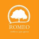 мебель ROMEO