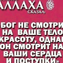 Хусейн Магомедов