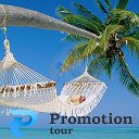 Promotion Tour