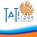 ТaTi Tour