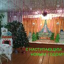 п Восточный Семёновский СДК