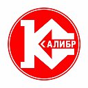 Калибр Инструменты