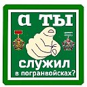 Владимир Просолов