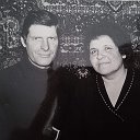 Павел и Галина Лазаревы