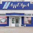 Ангара ТВЗ Астрахань