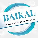 Кирилл Вахта Работа