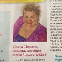 Olga Pirags Jazz Pop Singer