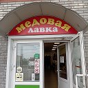 Медовая Лавка