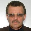 Валерий Щерба