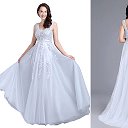 Магазин ПИРАМИДА Свадебные платья 