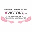 Avictory - Интернет магазин