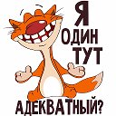 УлыбкИ МОЗЫРЯ