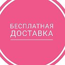 Фабрика праздника пришахтинск