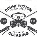 disinfection УНП791269806