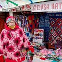 Наталья Корчук) СиZова Я вяжу СИБИРЬ