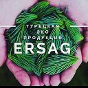 ERSAG Россия