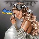 Кристина Украинская