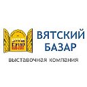 Вятский Базар