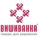 ТМ Вишиванка