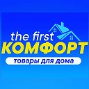 Торговый Дом Комфорт