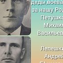 Наталья Пухова[Лепешко]