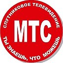 МТС ТВ