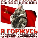 Виталий Ермолин