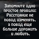 Енсаева Лиля