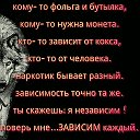 Вячеслав Трунин