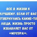 Владимир Куханов