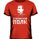 Александр Пересвет