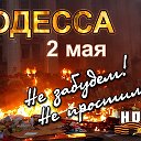 ⭐⭐⭐ВЯЧЕСЛАВ КВАСТ 🔥🔥🔥🔥🔥