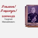 Студенокская сельская библиотека