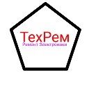 Сервис на дому TEXREM  тел 89193842665