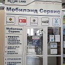 Салон Mobi Land Новоалтайск