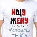 МMaksim ФFrank
