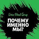 Drive Street Group