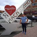 Михаил Барсуков