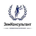 ЗемКонсультант 89051141444 Щекино