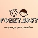 Детская одежда Funny baby