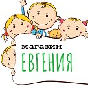 Евгения Филистеева