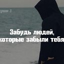 саьди додов