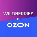 Интернет Магазин OZON WILDBERRIES САДОВОД