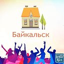 Байкальск онлайн