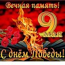 Сиргей Своеволин