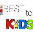 СП Барнаул BEST to KIDS