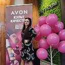 AVON💅 Катя Алюшкаева