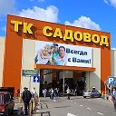 САДОВОД РЯЖСК🛍️