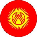 Деловой Бишкек