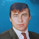 Александр Большов
